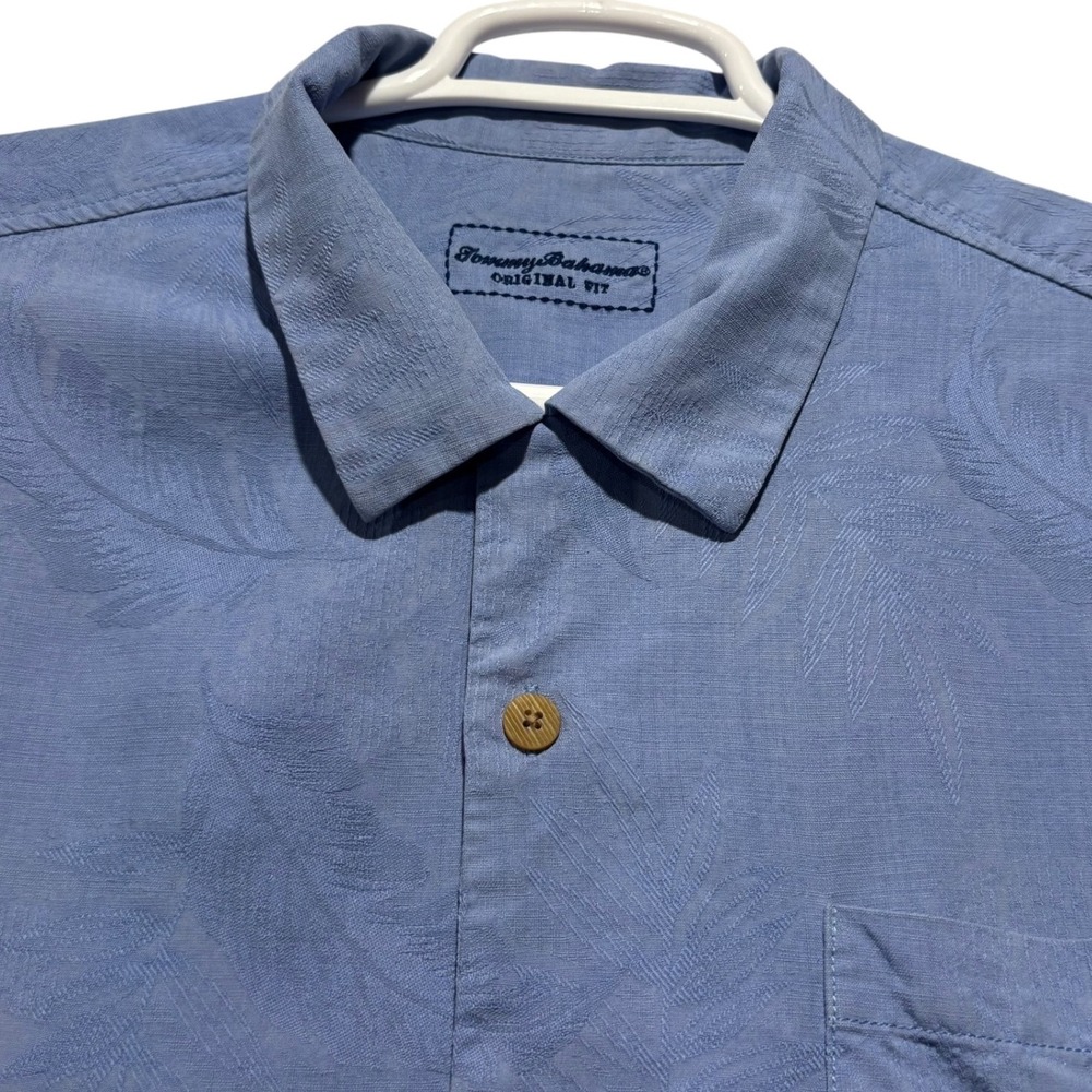Tommy Bahama‎ Original Fit Men's Blue 100% Silk Jacquard Leaf Short Sleeve Shirt